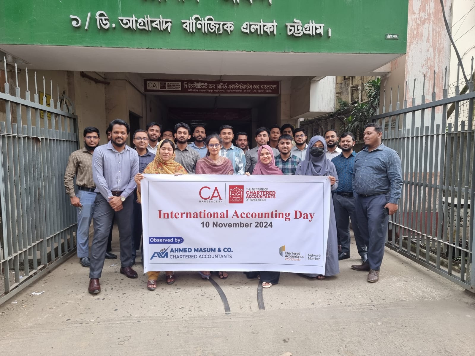 Celebrating International Accounting Day 2024